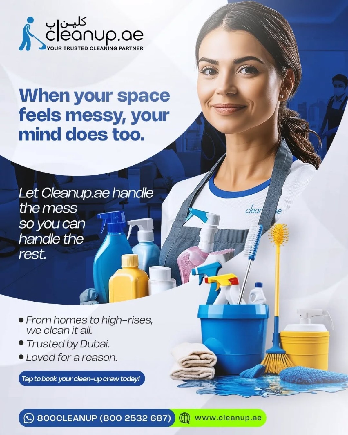 expert-home-sofa-mattress-cleaning-services-in-dubai