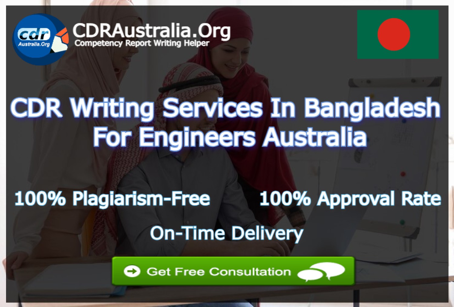 cdr-writing-services-for-engineers-australia-in-bangladesh-cdraustraliaorg