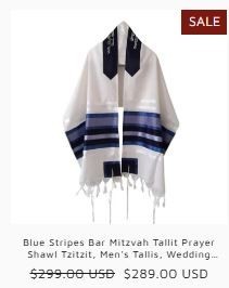 elevate-the-bar-mitzvah-experience-with-a-special-tallit-from-galilee-silks