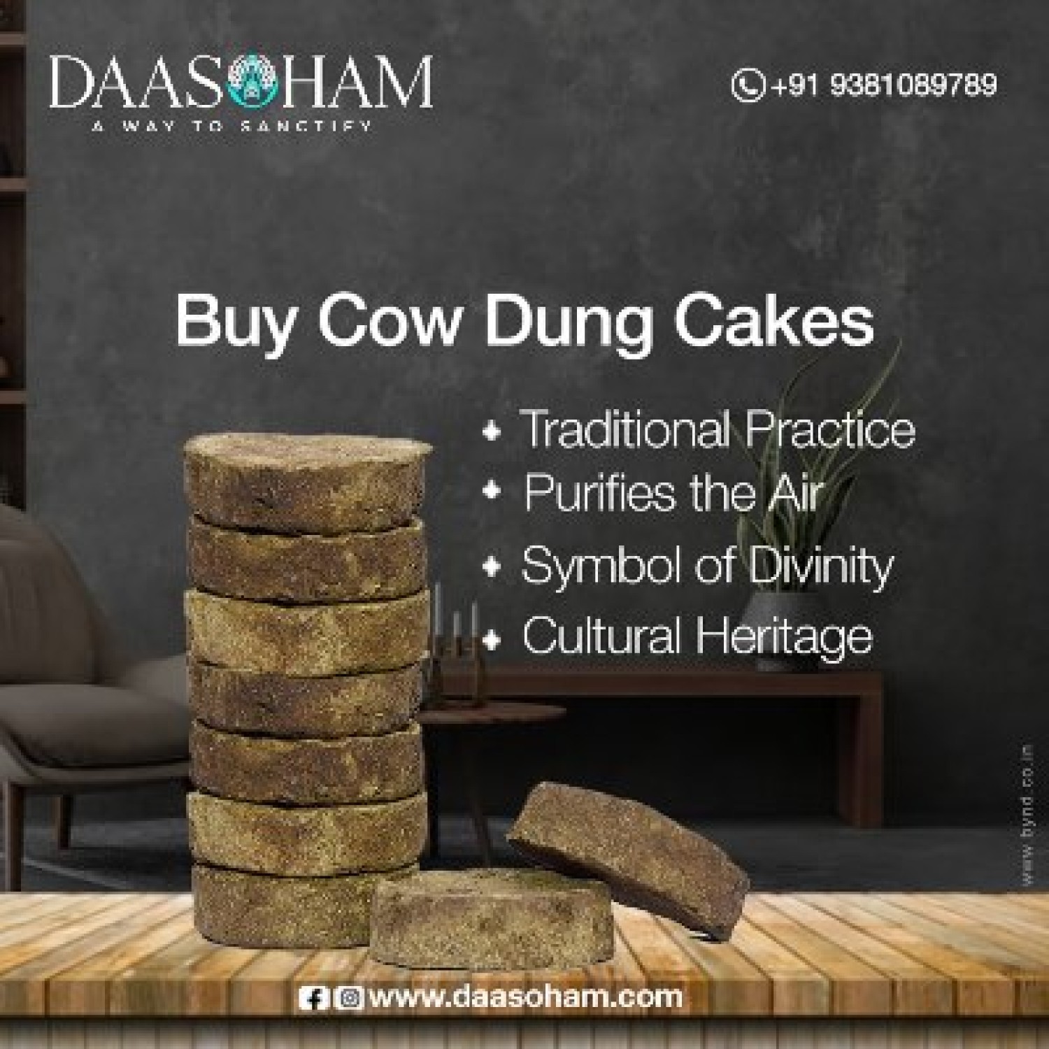 cow-dung-cake-flipkart