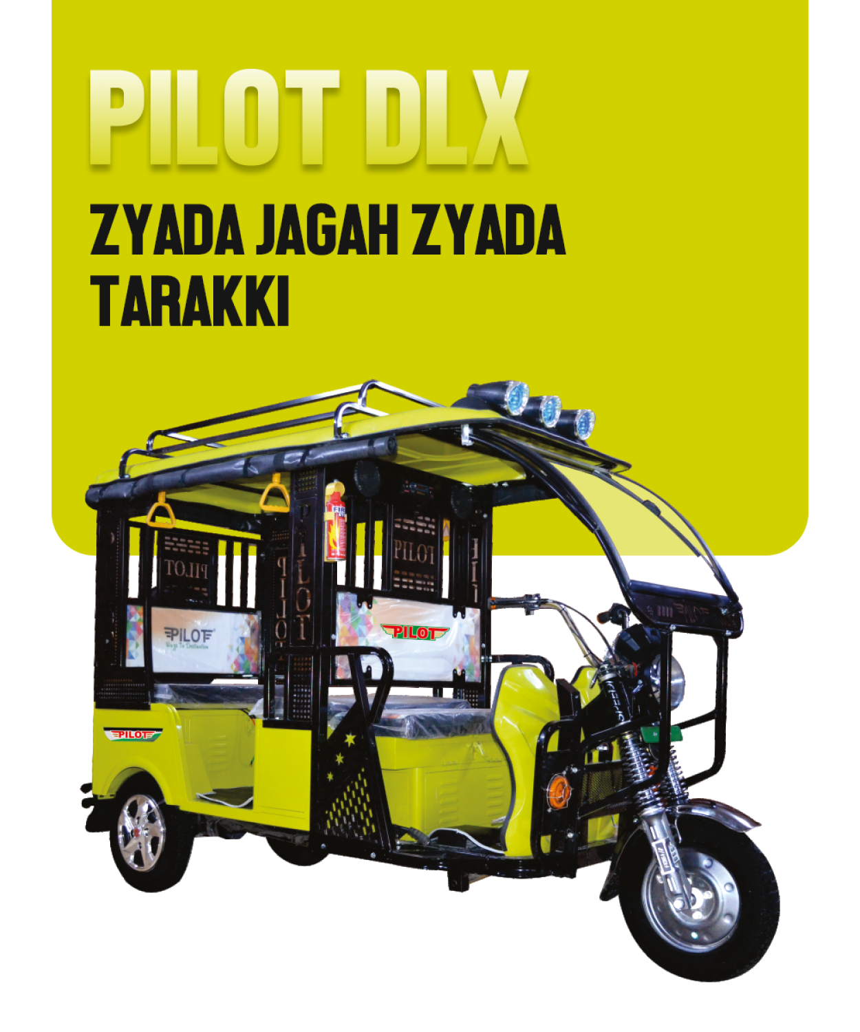 electric-scooty-manufacturers-in-bihar