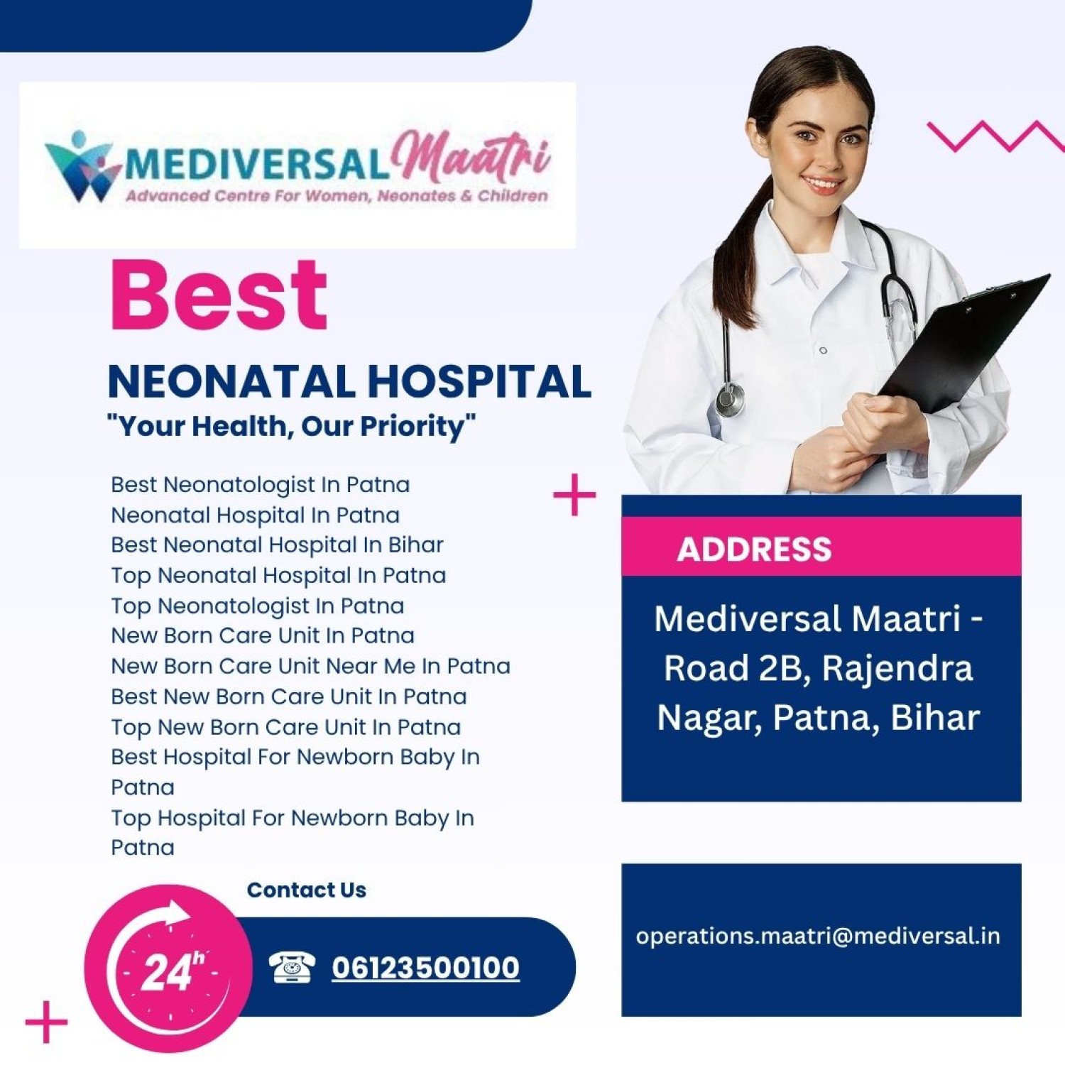 best-neonatal-hospital-in-bihar-a-complete-guide-for-new-parents