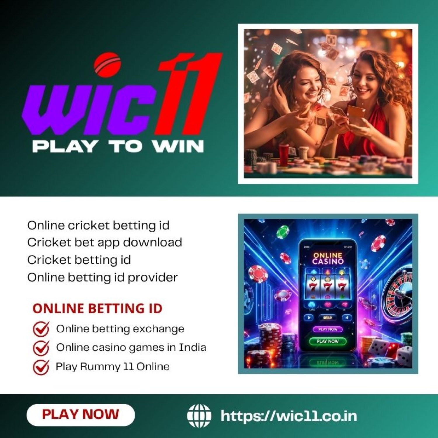wic11-indias-best-app-for-unlimited-rummy-gaming