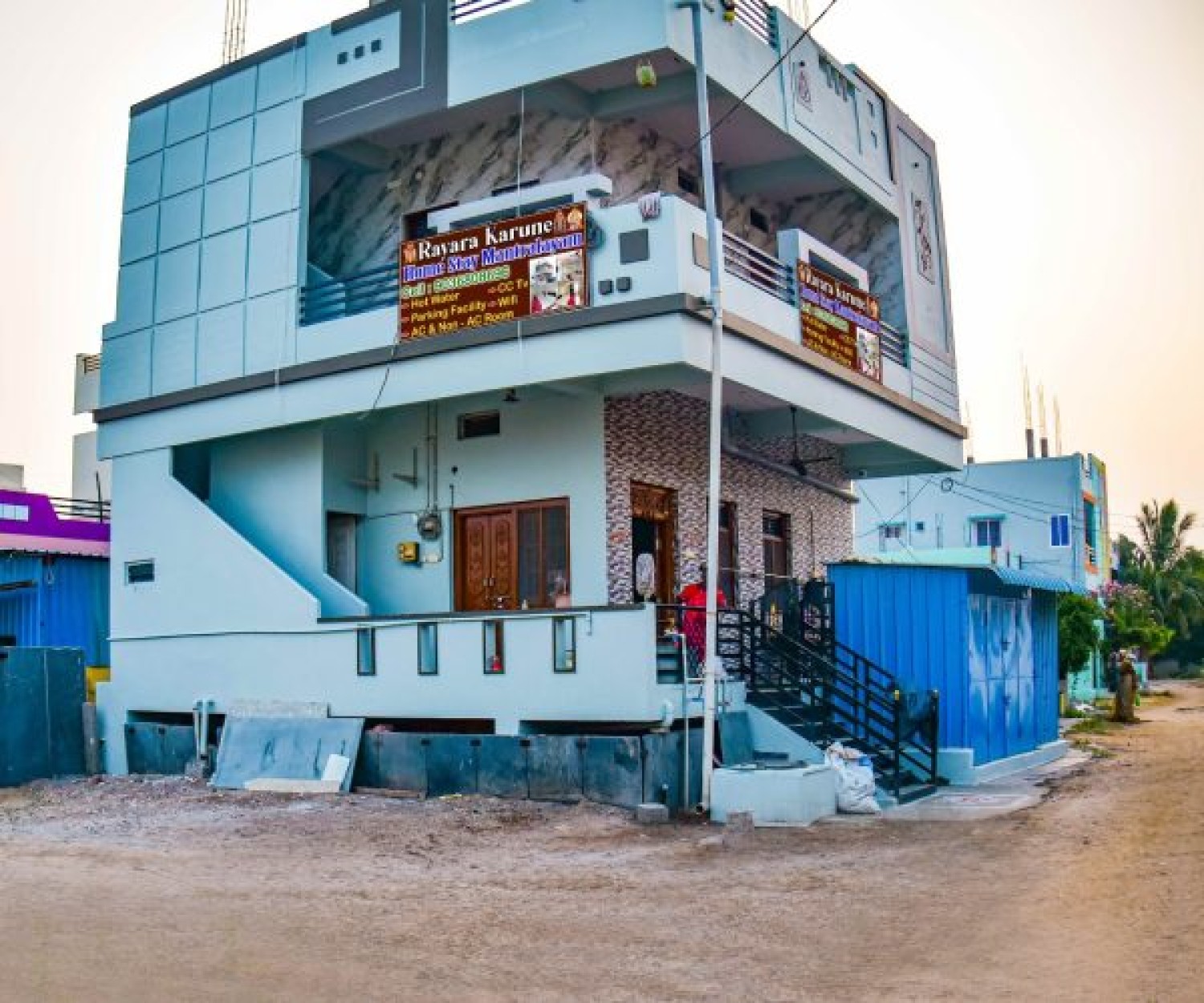 mantralayam-rooms-near-temple