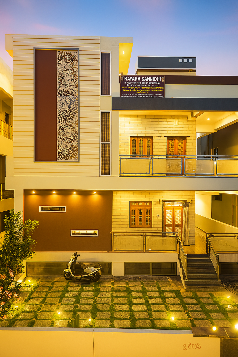 mantralayam-online-room-booking-ac-rooms-in-mantralayam
