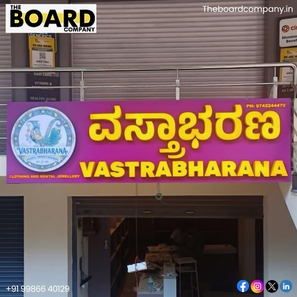 top-video-wall-manufacturers-in-bangalore-for-modern-business-branding