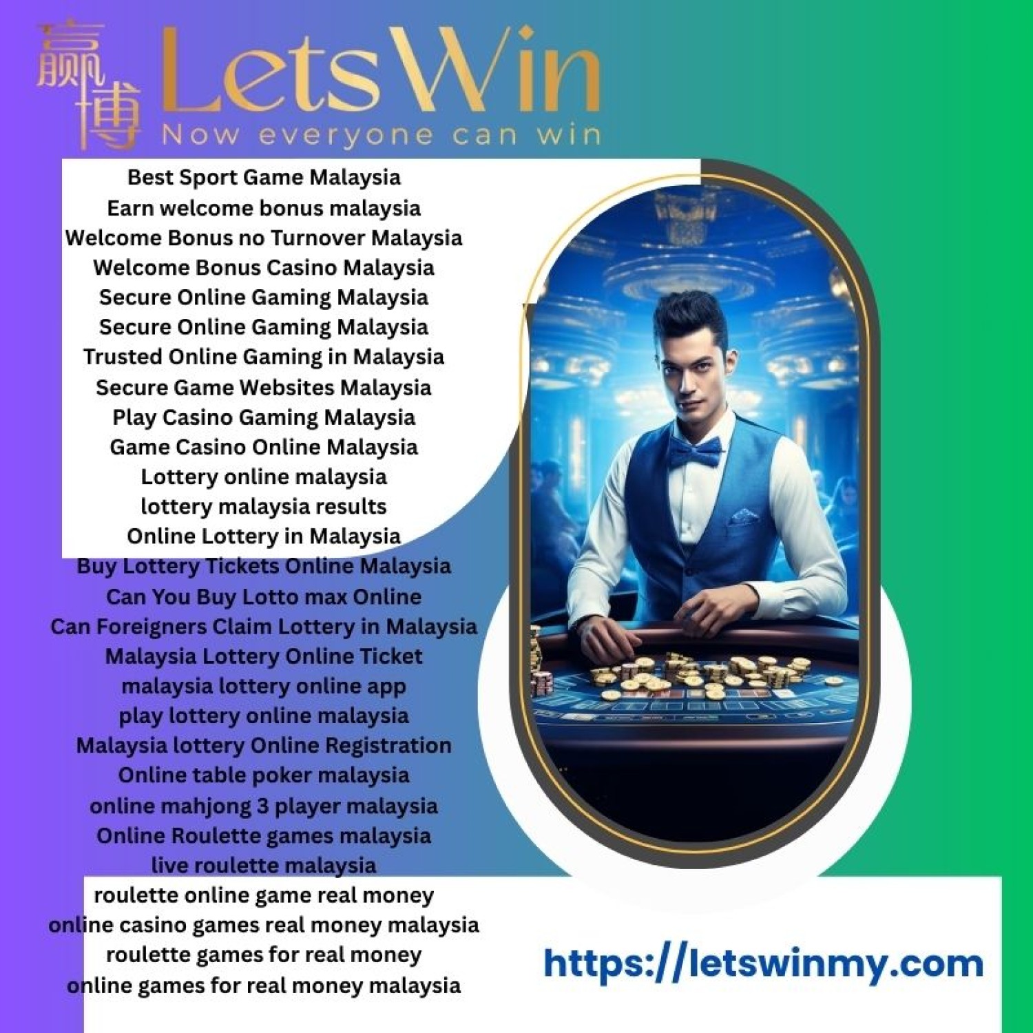 roulette-online-game-real-money