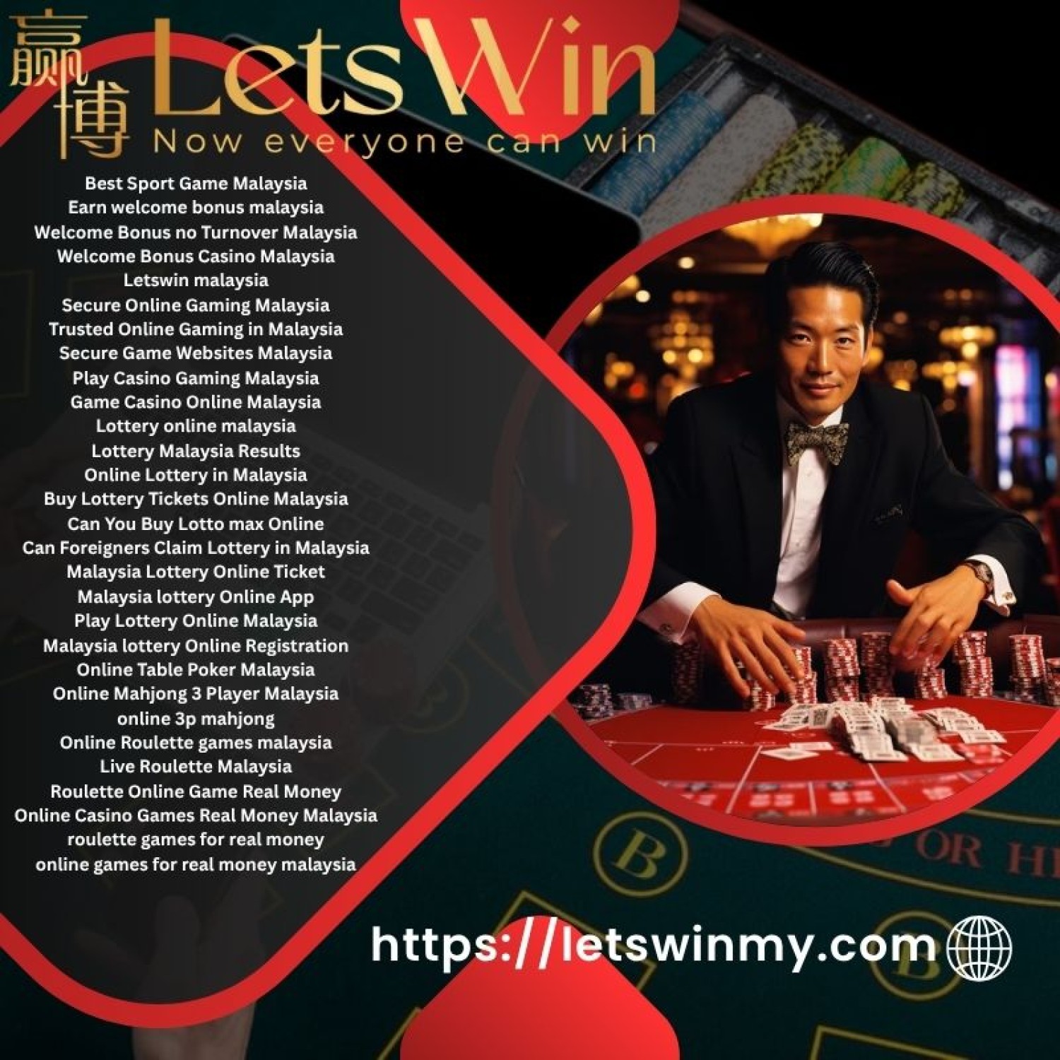 online-roulette-games-malaysia