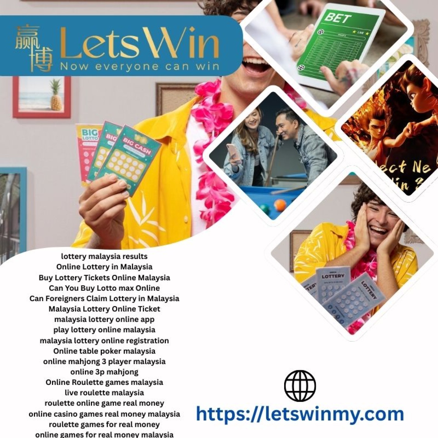 play-trusted-online-lottery-in-malaysia