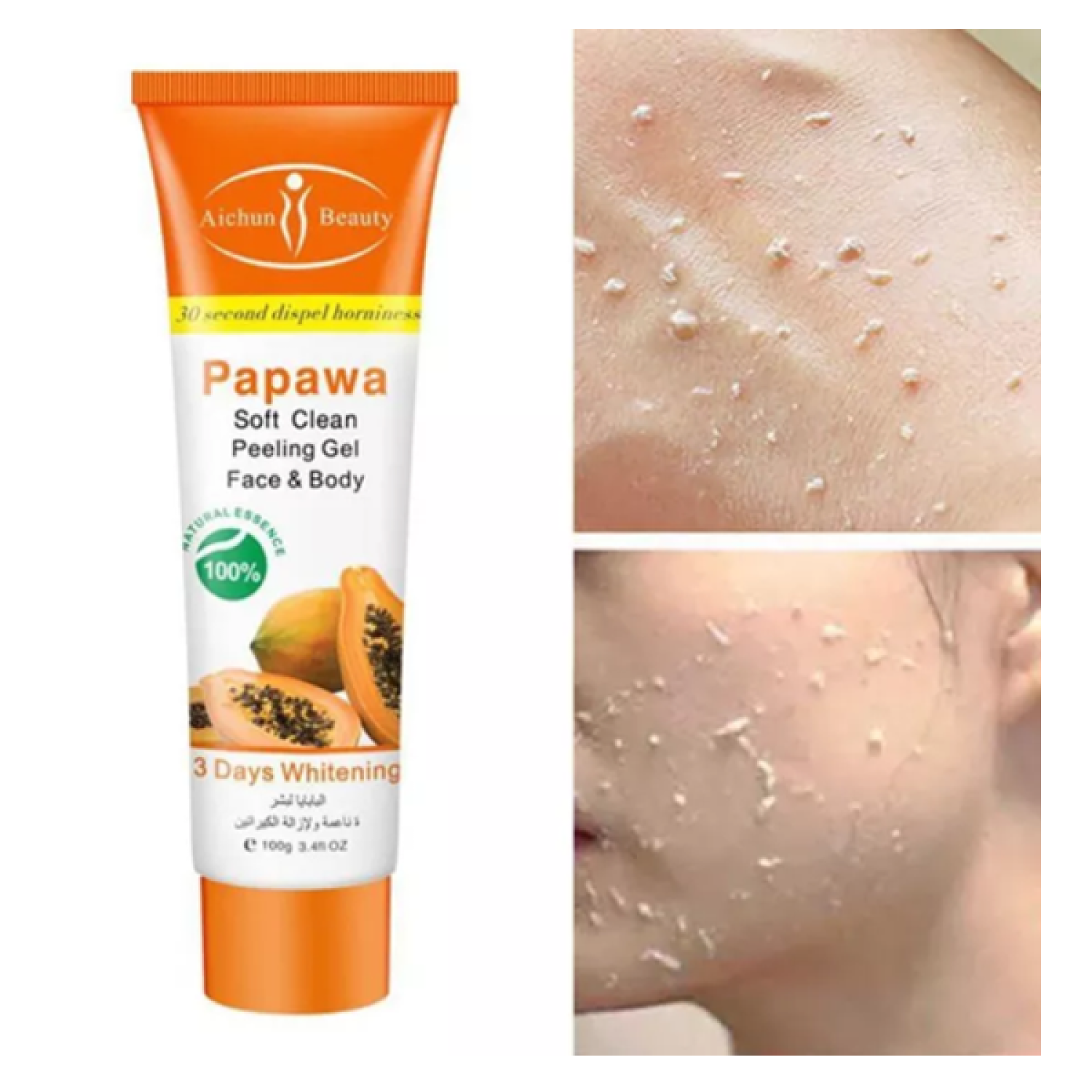 papawa-soft-cream-in-pakistan-aichun-beauty-white-moisturizing-cream-03000479274