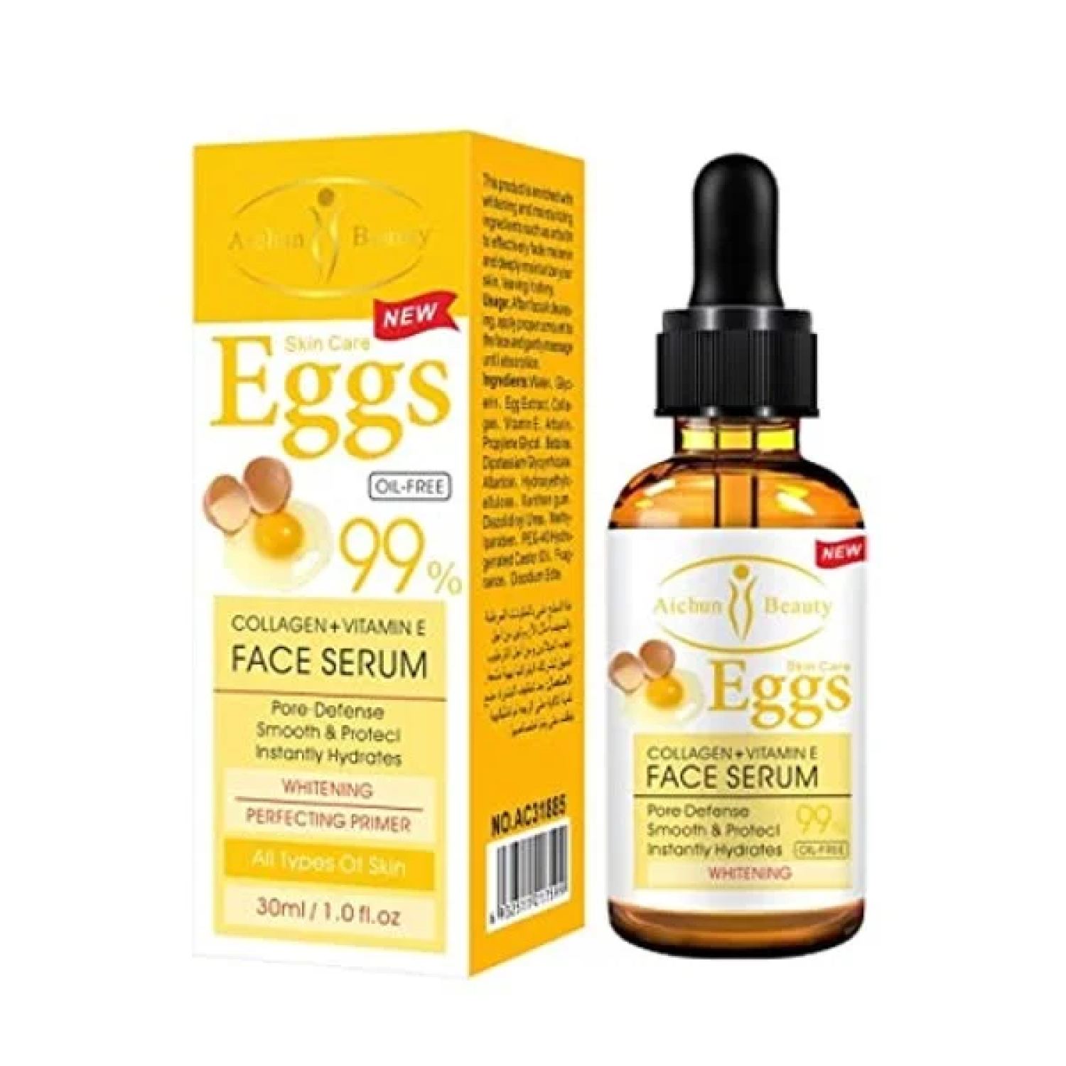 eggs-face-serum-in-pakistan-aichun-beauty-vitamin-e-collagen-face-whitening-serum-03000479274