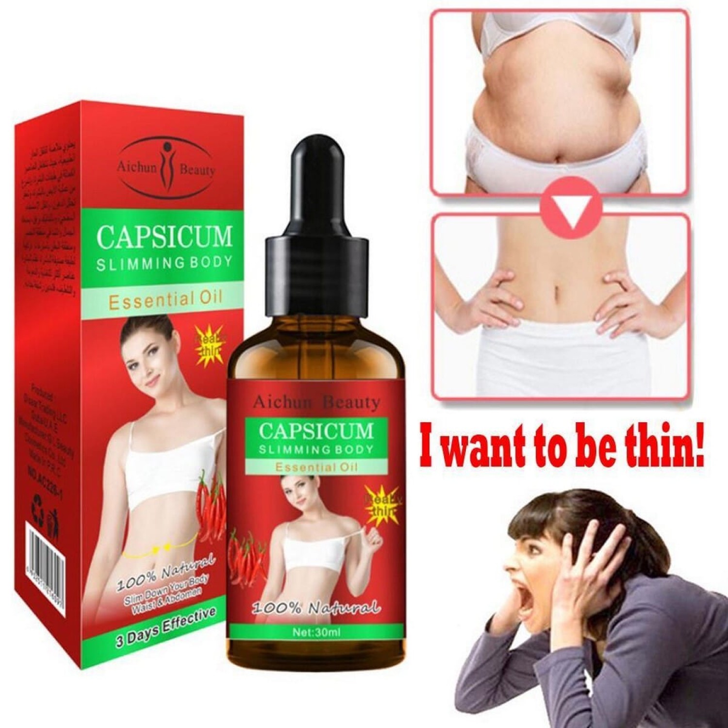 capsicum-slimming-oil-30ml-in-pakistan-what-is-capsicum-slimming-leanbean-official-03000479274