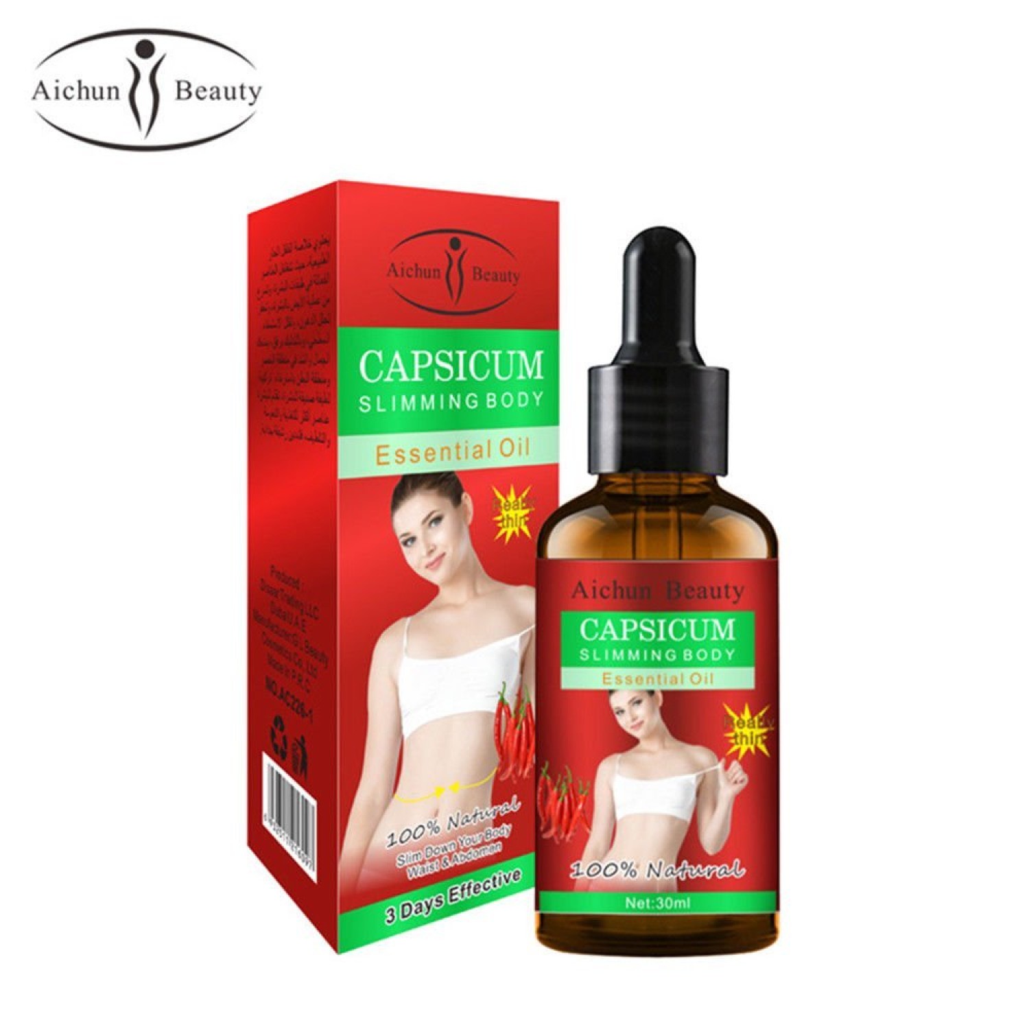 capsicum-slimming-oil-in-pakistan-what-is-the-oil-of-capsicum-aichun-beauty