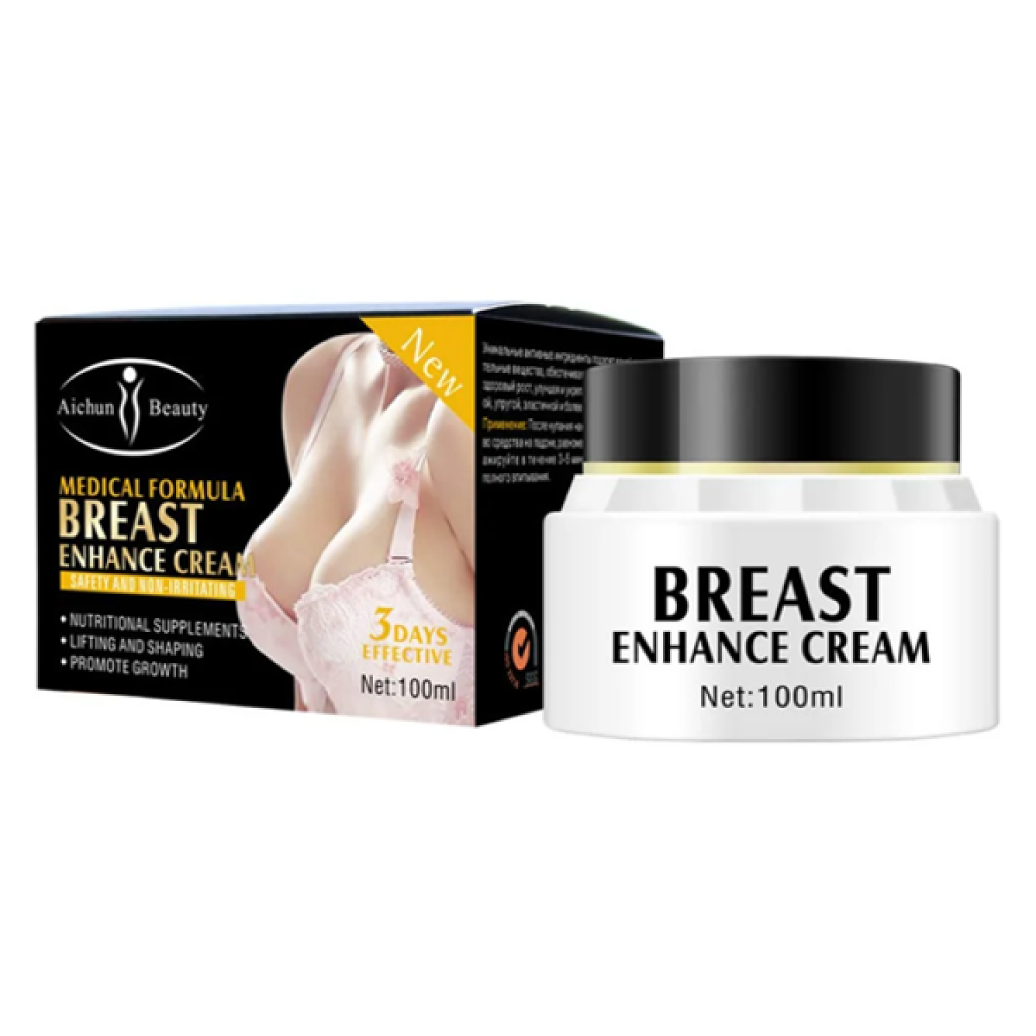 breast-enlarging-cream-in-pakistan-aichun-beauty-03000479274-breast-enhancement-enlargement-cream