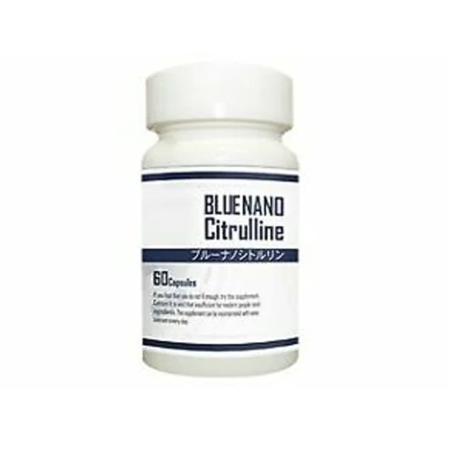 blue-nano-citrulline-ship-mart-male-enhancement-supplements-03000479274