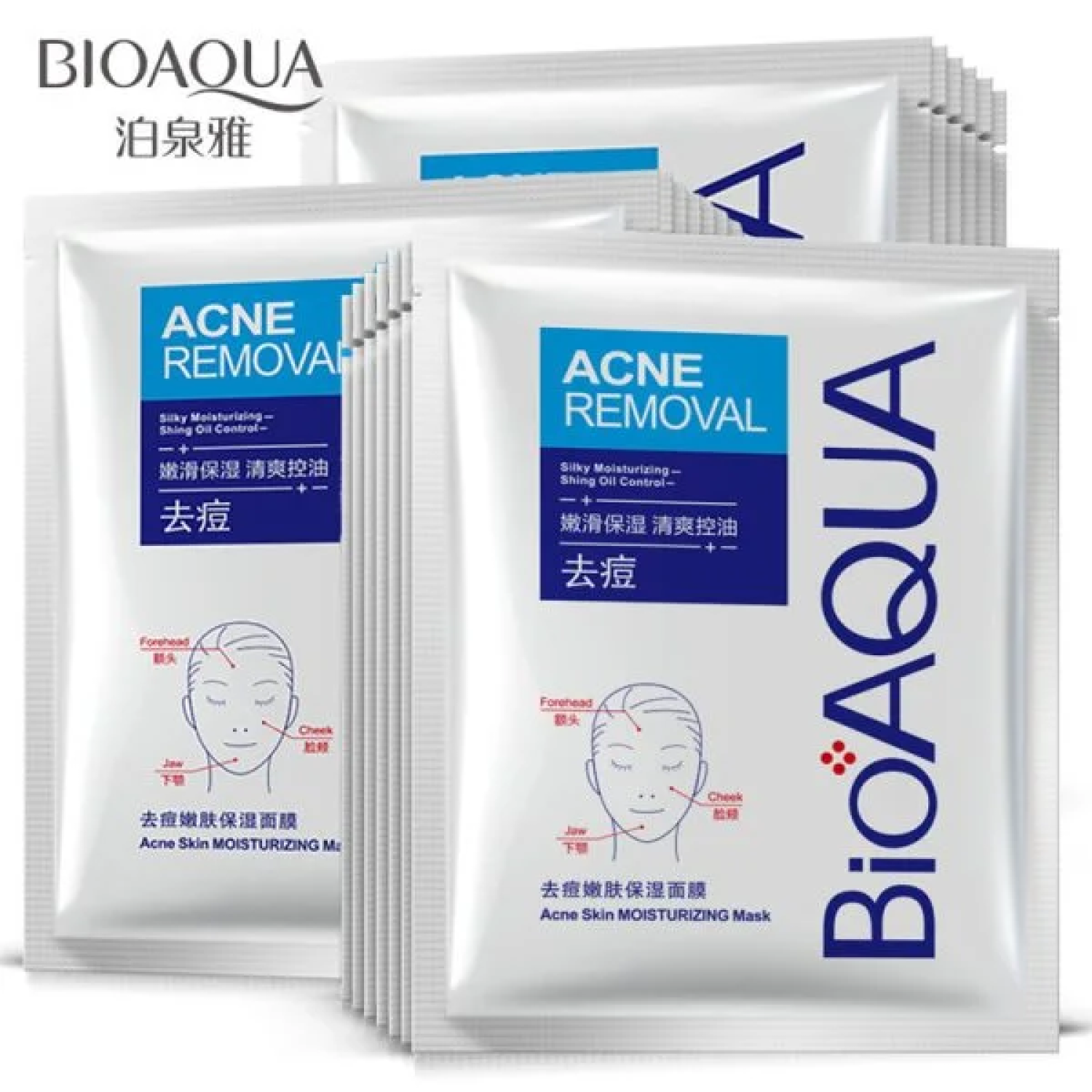 bioaqua-acne-mask-ship-mart-effective-removal-of-acne-03000479274