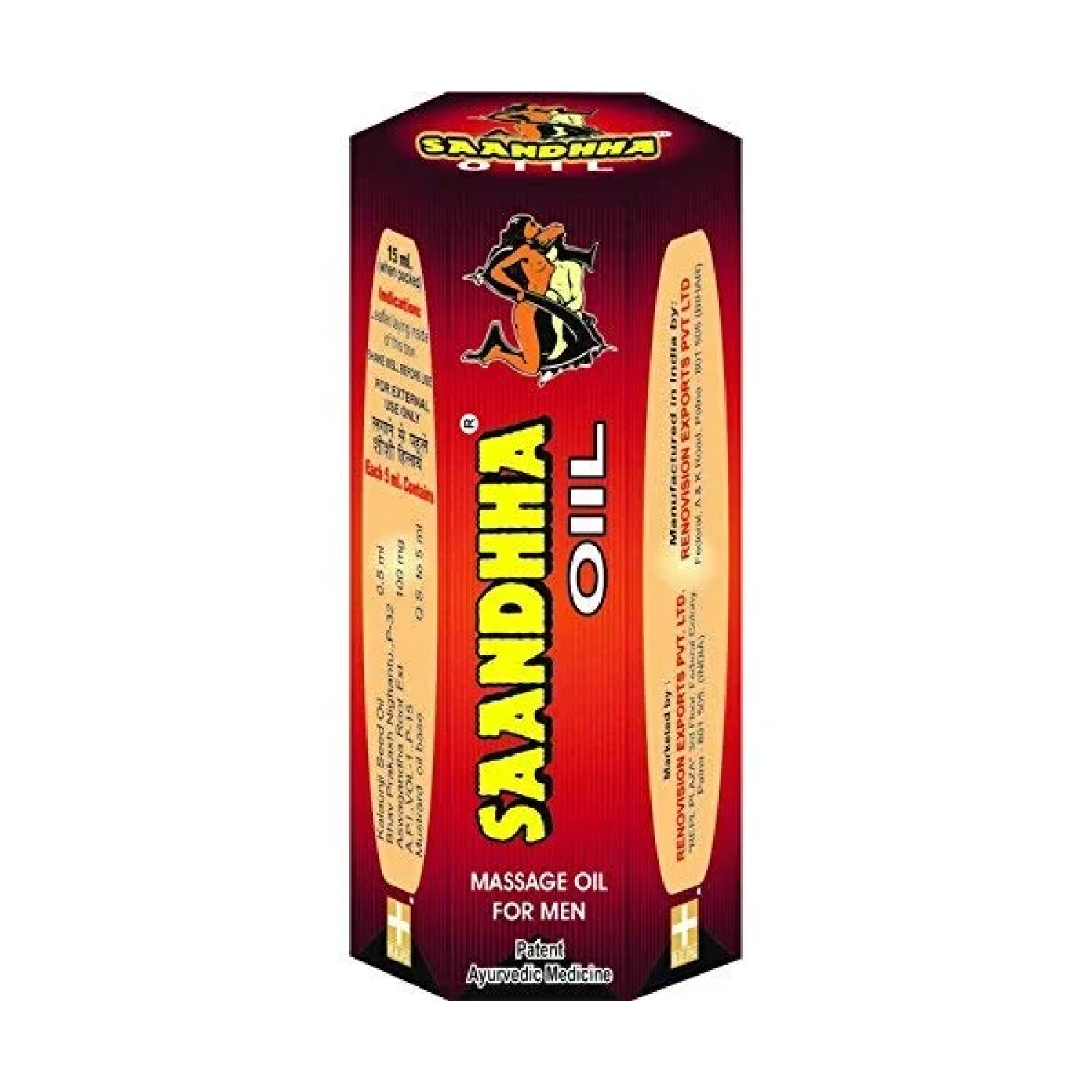 saandhha-oil-in-multan-ship-mart-pump-more-blood-in-the-penis-03000479274