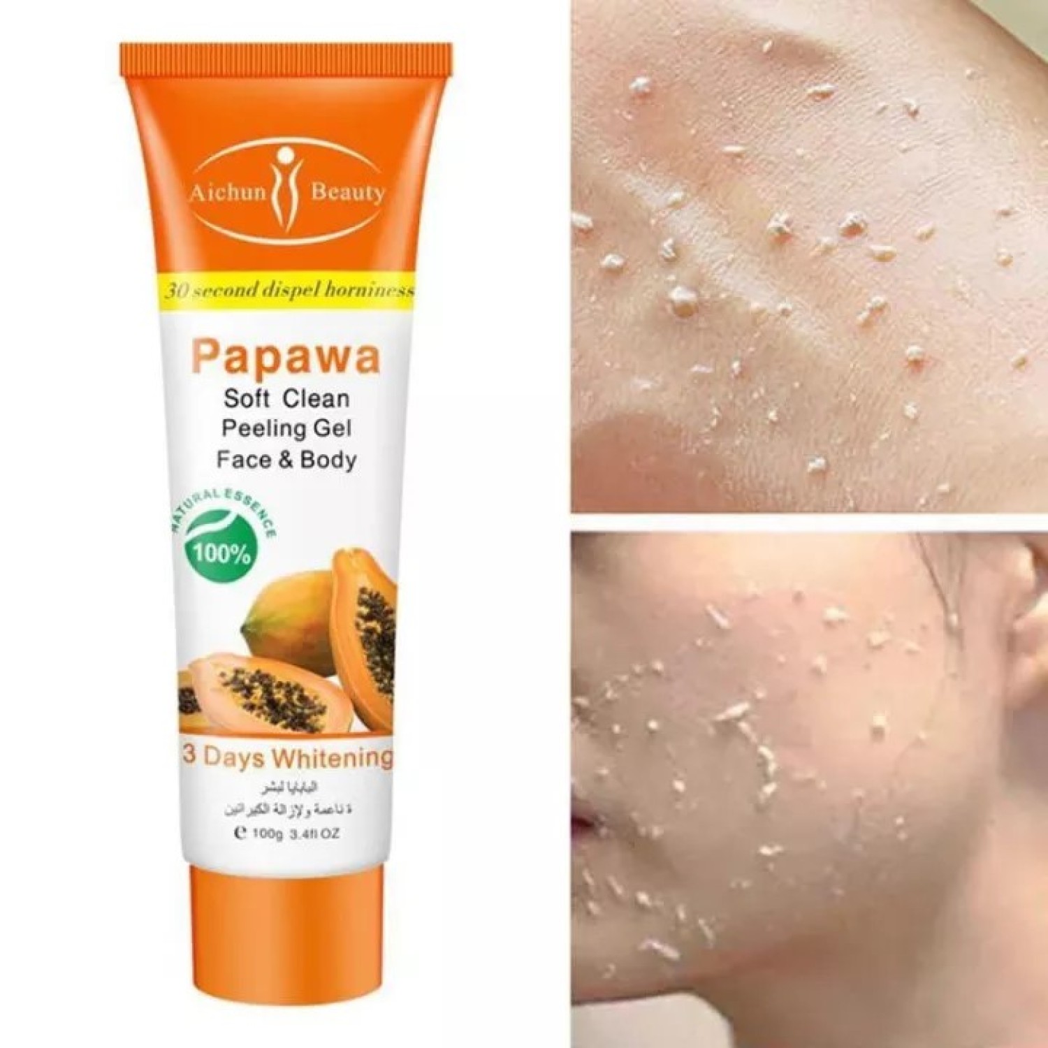 papawa-soft-cream-in-pakistan-papawa-soft-cream-benefits-aichun-beauty-03000479274