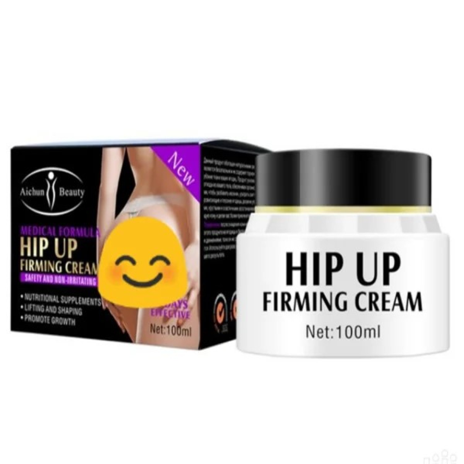 hip-up-firming-cream-in-pakistan-hip-lift-up-cream-how-long-does-it-take-to-work-aichun-beauty-03000479274