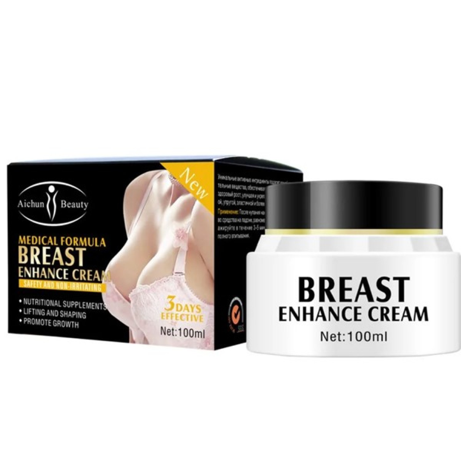 breast-enlarging-cream-in-pakistan-reshape-breast-enhancement-cream-reviews-aichun-beauty-03000479274