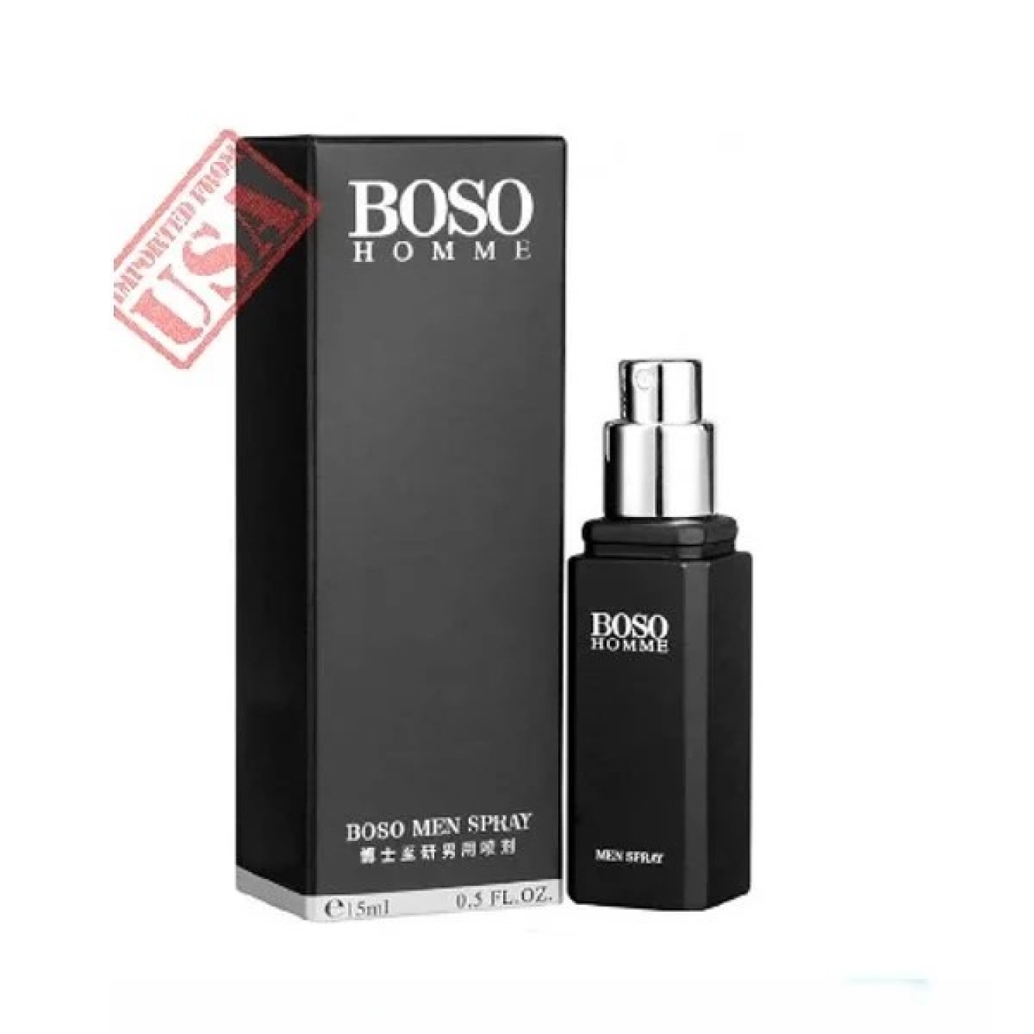 boso-delay-spray-in-pakistan-how-to-use-delay-spray-with-pictures-ship-mart-03000479274