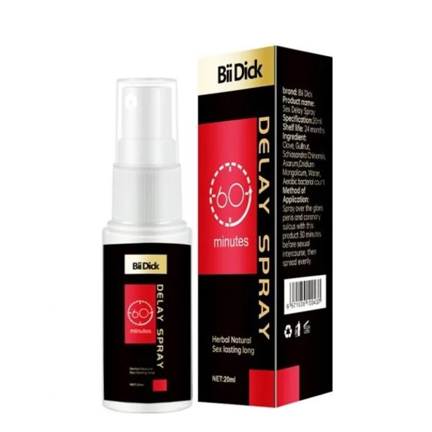 bii-dick-delay-spray-in-pakistan-how-to-use-delay-spray-with-pictures-ship-mart-03000479274