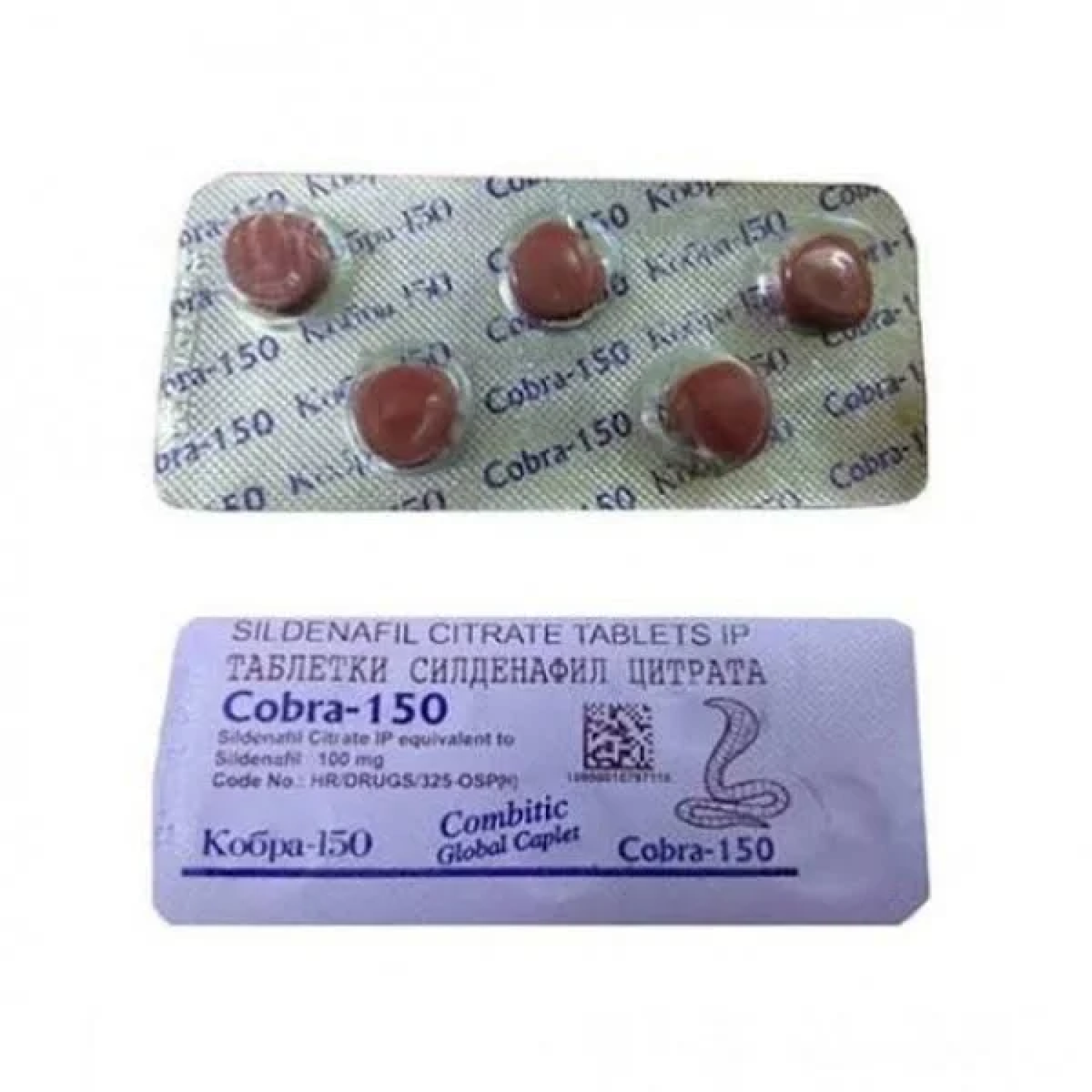black-cobra-tablets-150mg-ship-mart-timing-tablets-03000479274