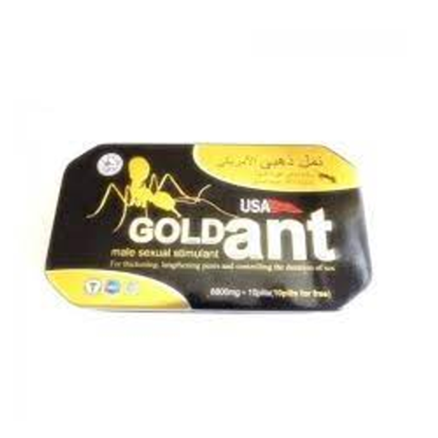 gold-ant-usa-tablets-ship-mart-timing-tablets-03000479274
