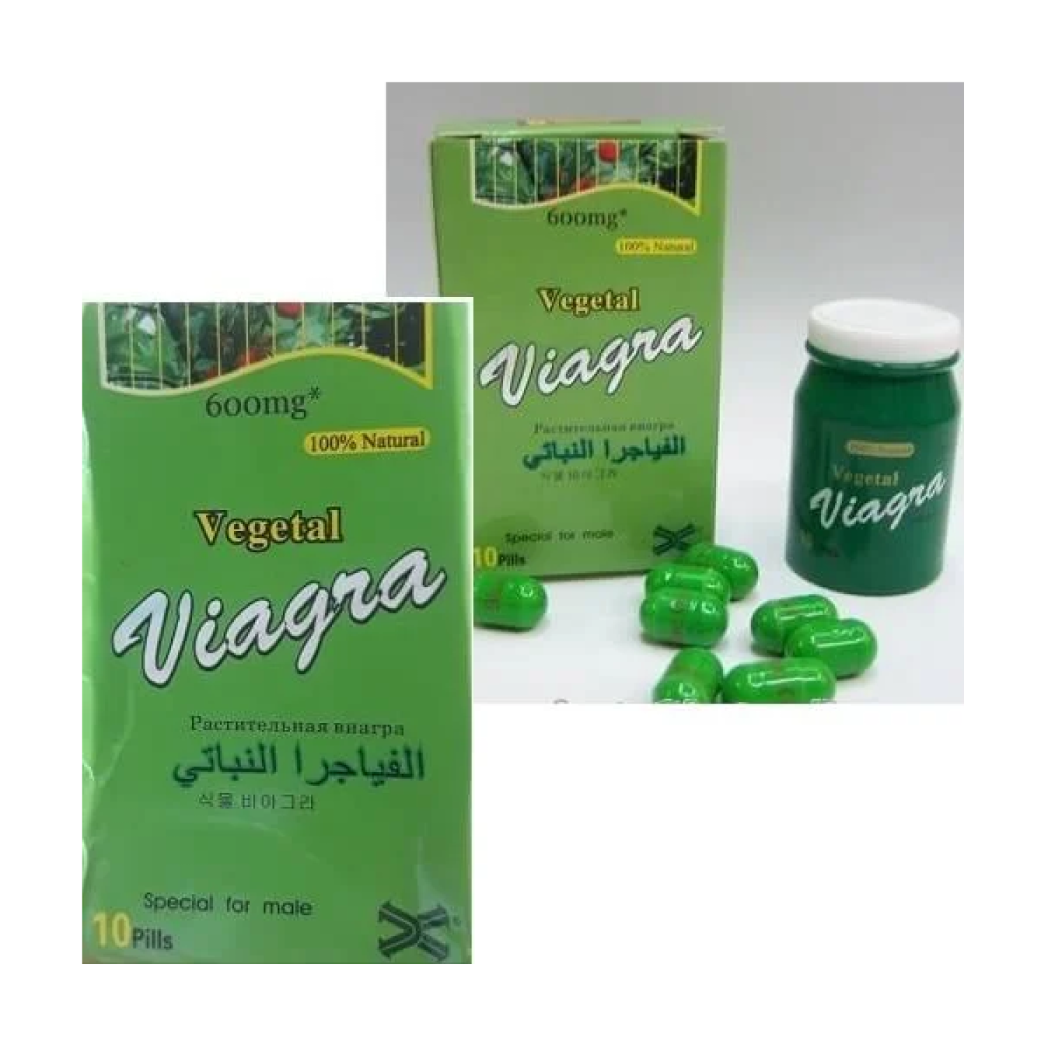 herbal-plant-viagra-pills-ship-mart-timing-tablets-03000479274