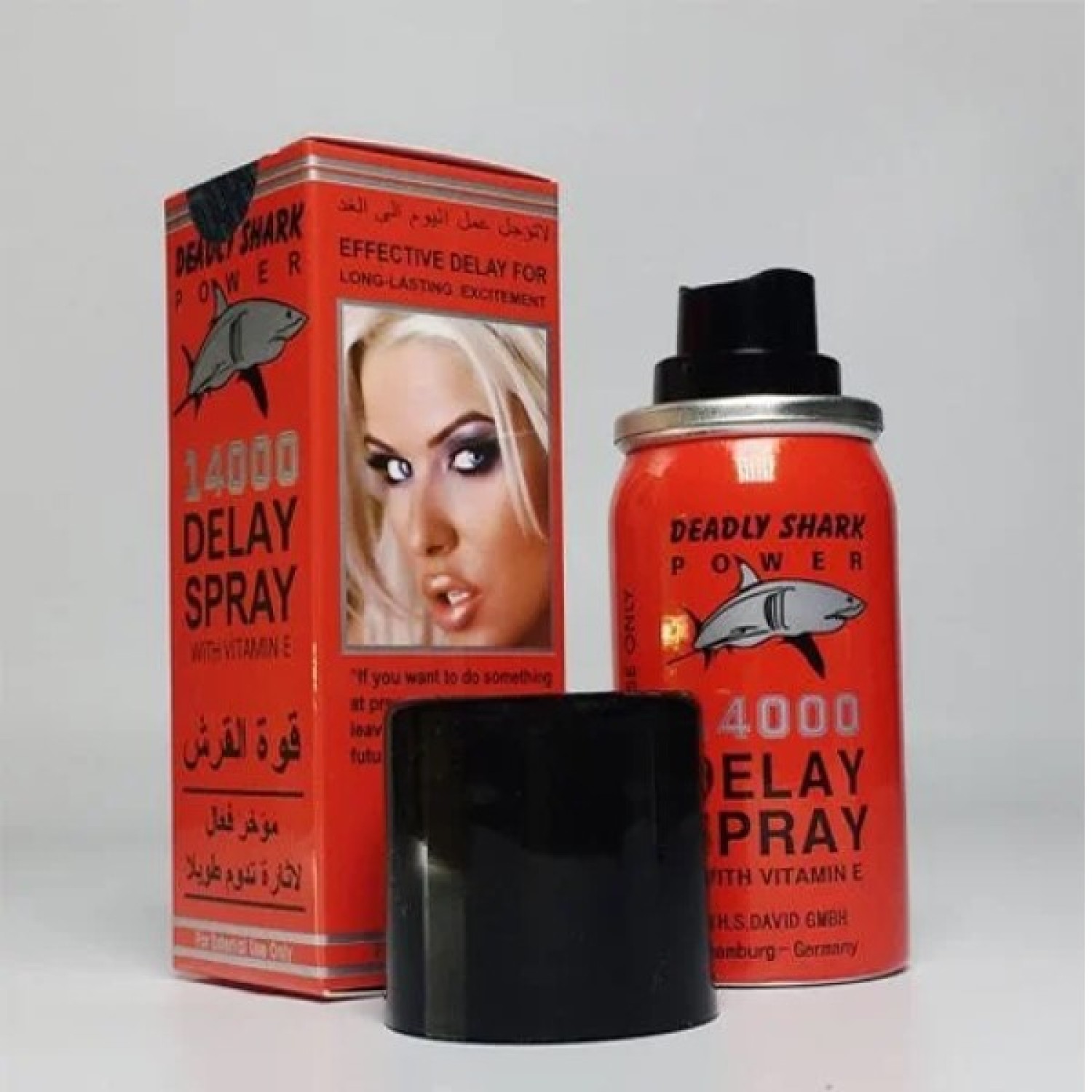 deadly-shark-power-spray-in-pakistan-ship-mart-how-to-use-03000479274