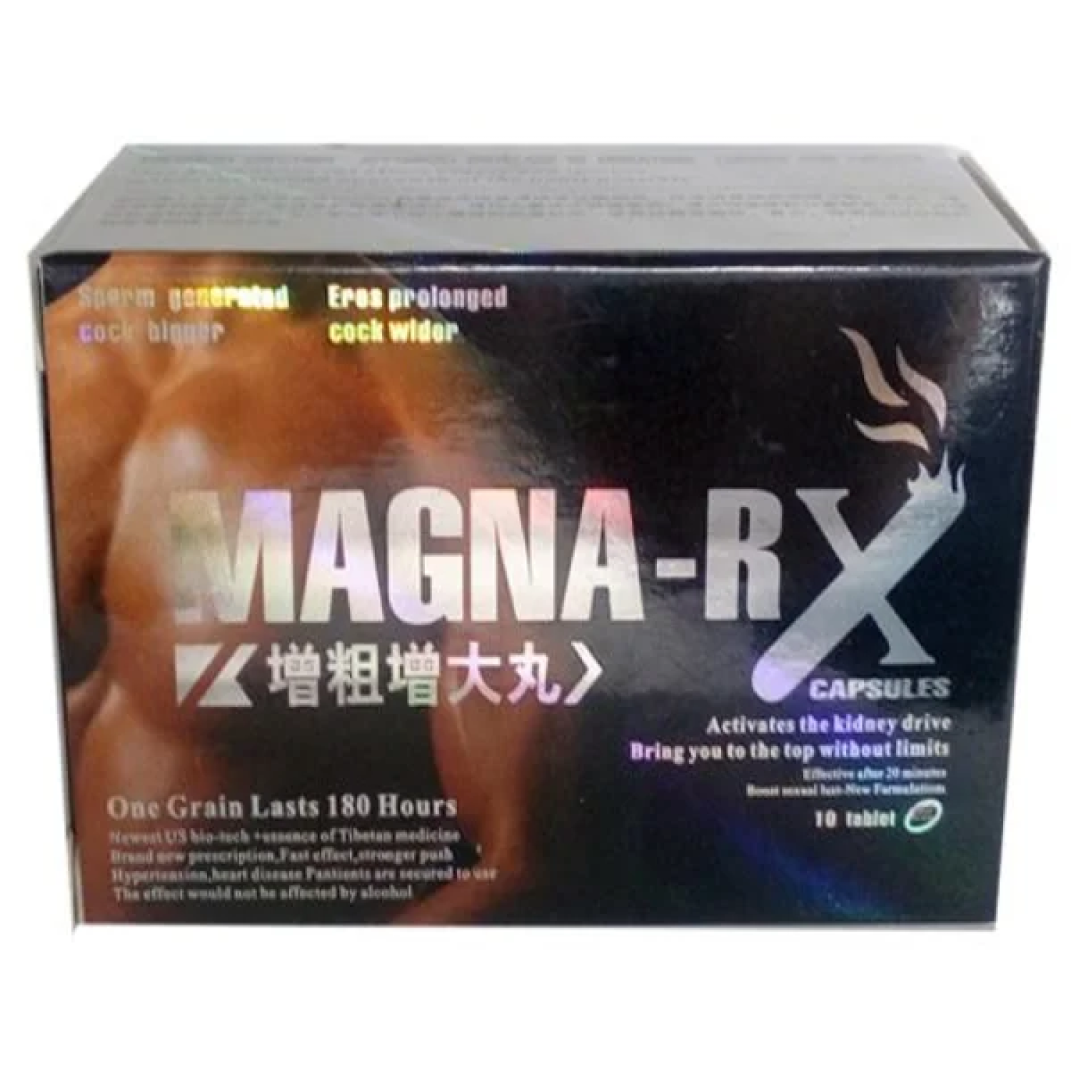 magna-r-one-grain-last-ship-mart-timing-tablets-03000479274