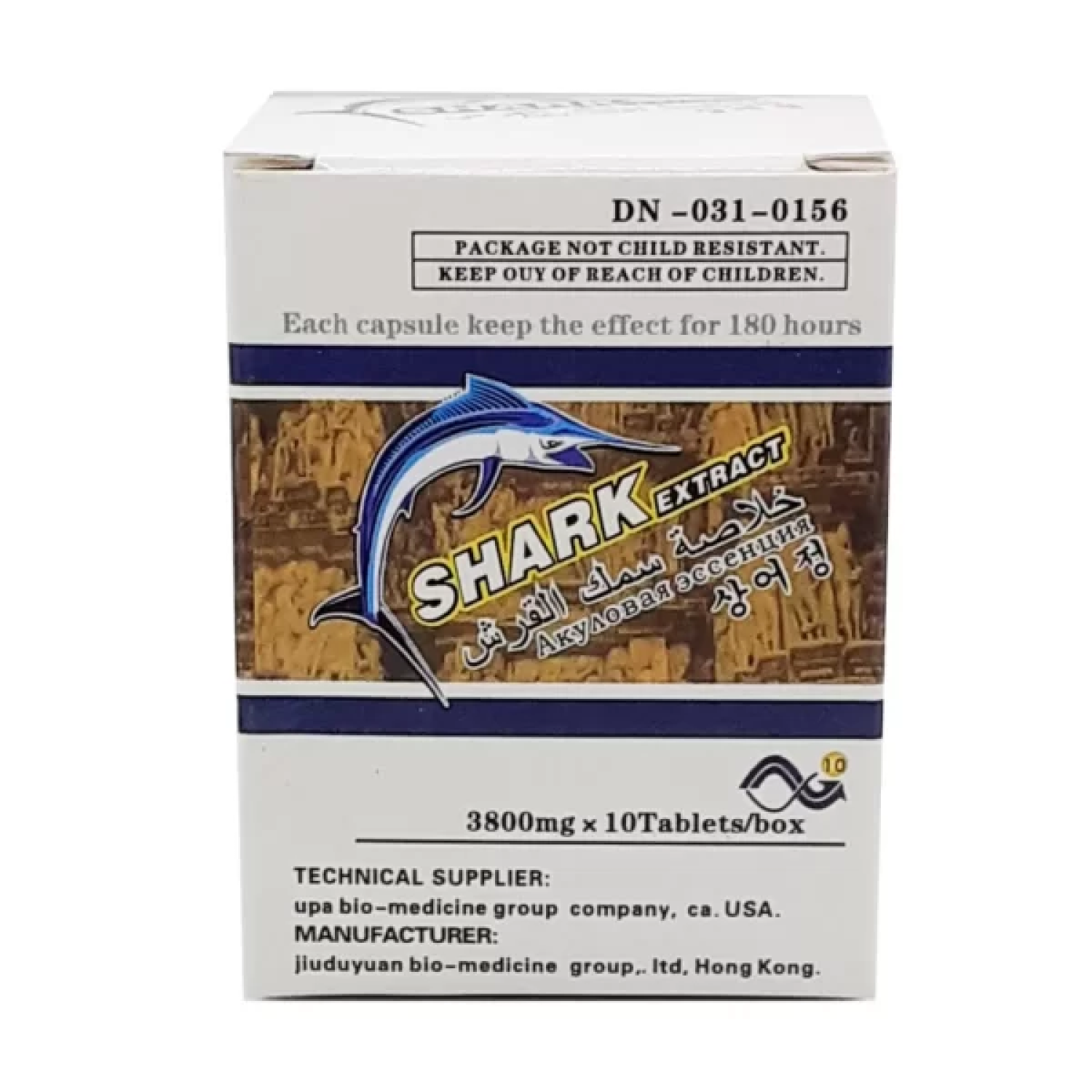 shark-sildenafil-citrate-10-tablets-ship-mart-timing-tablets-03000479274
