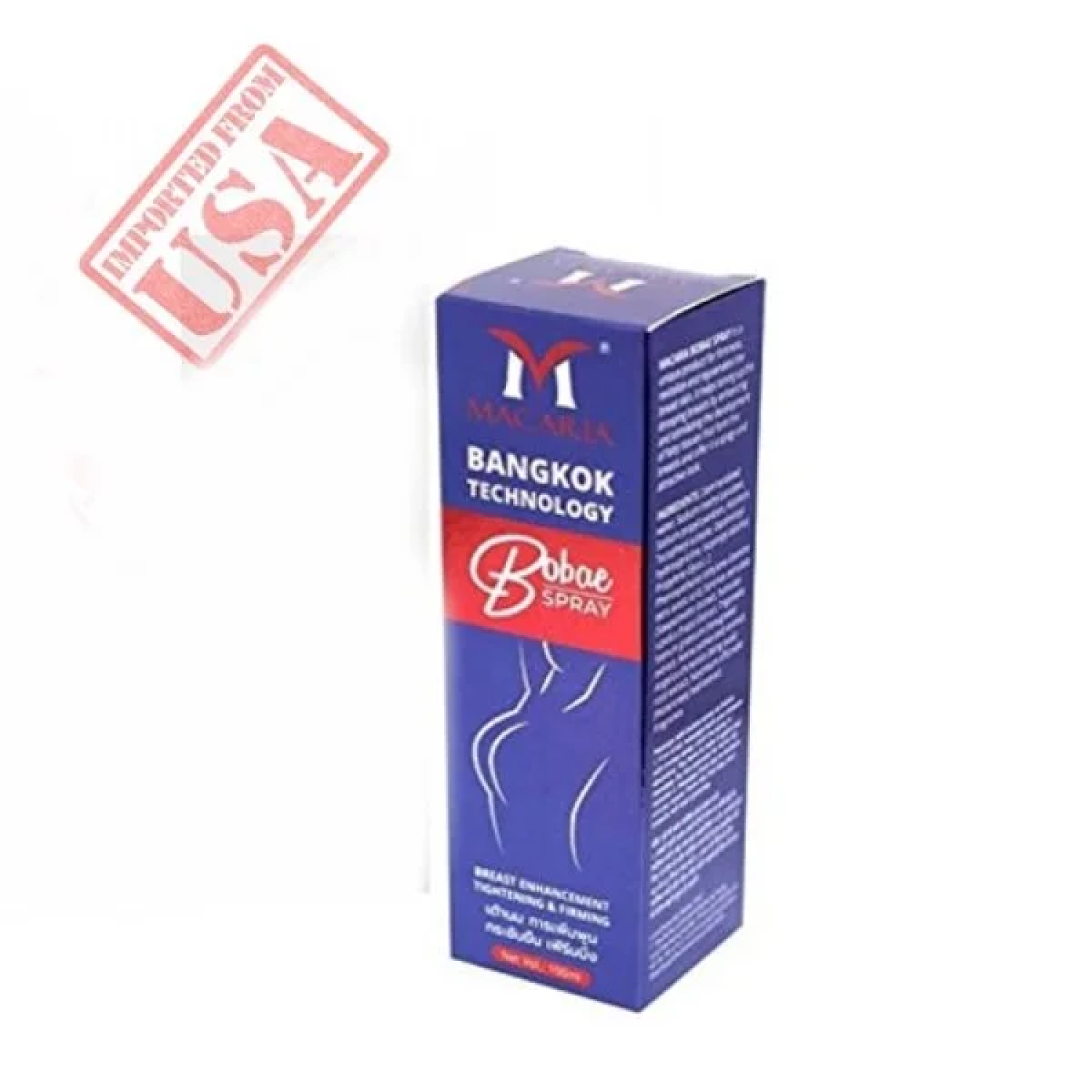 breast-tightening-spray-ship-mart-breast-firming-cream-for-women-03000479274