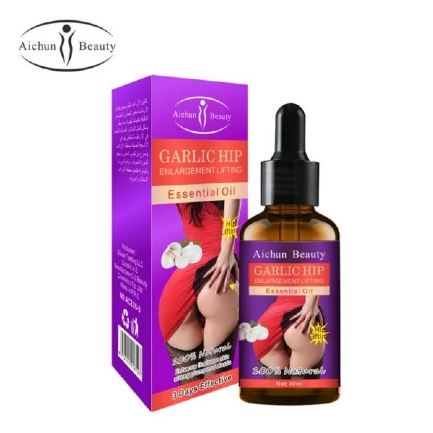 garlic-hips-enlargement-oil-ship-mart-firming-enhancement-essential-oil-03000479274