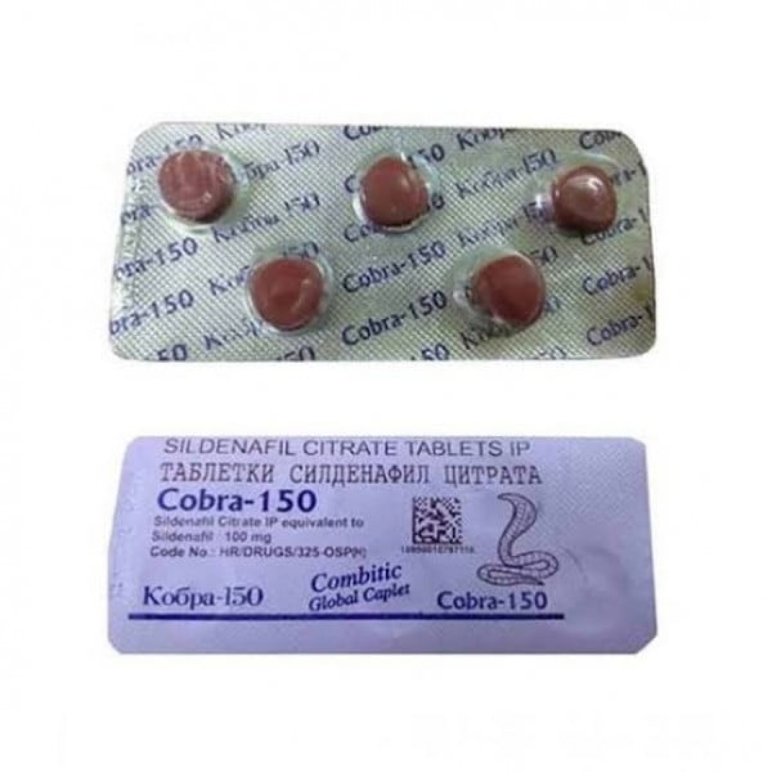 black-cobra-5-tablets-150mg-in-islamabad-ship-mart-timing-tablets-03208727951